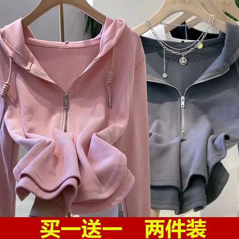 싱글|투피스 유럽 역 ??가을 한국 스타일 지퍼 후드 긴팔 티셔츠 여성 캐주얼 다목적 슬리밍 탑