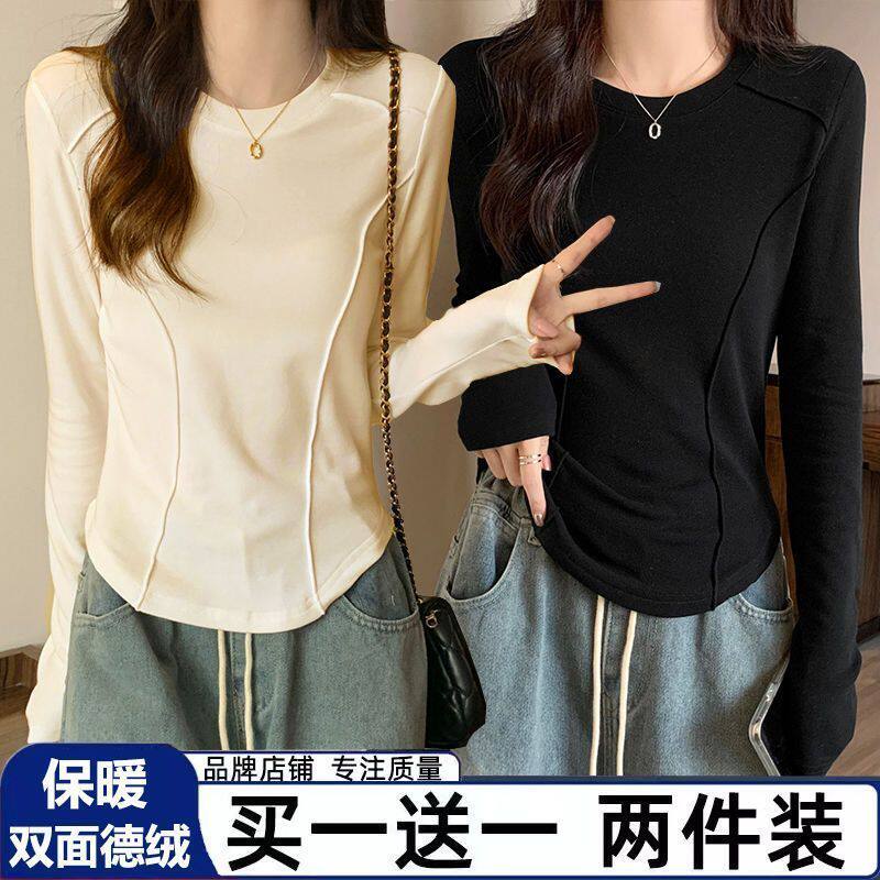 여성을 위한 부드러운 왁시 벨벳 바닥 셔츠 1|2개 가을과 겨울을 위한 니치 시크 긴팔 티셔츠 슬림한 솔리드 컬러 상의