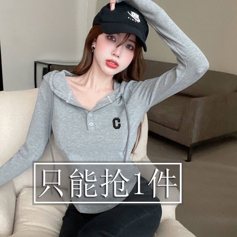 여성용 단색 디자인 후드 바닥 셔츠 캐주얼하고 다재다능한 상의 기질 긴팔 연령 감소 슬리밍 트렌디한 티셔츠