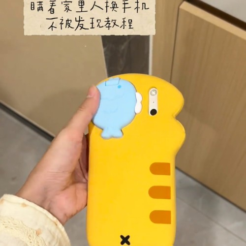手机壳小猫苹果硅胶防滑后盖卡通