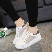 Chaussures de printemps - Ref 917290 Image 19