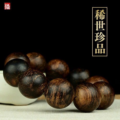 镇店之宝 天然保真正区达拉干沉水沉香手串25mm佛珠念珠10颗文玩