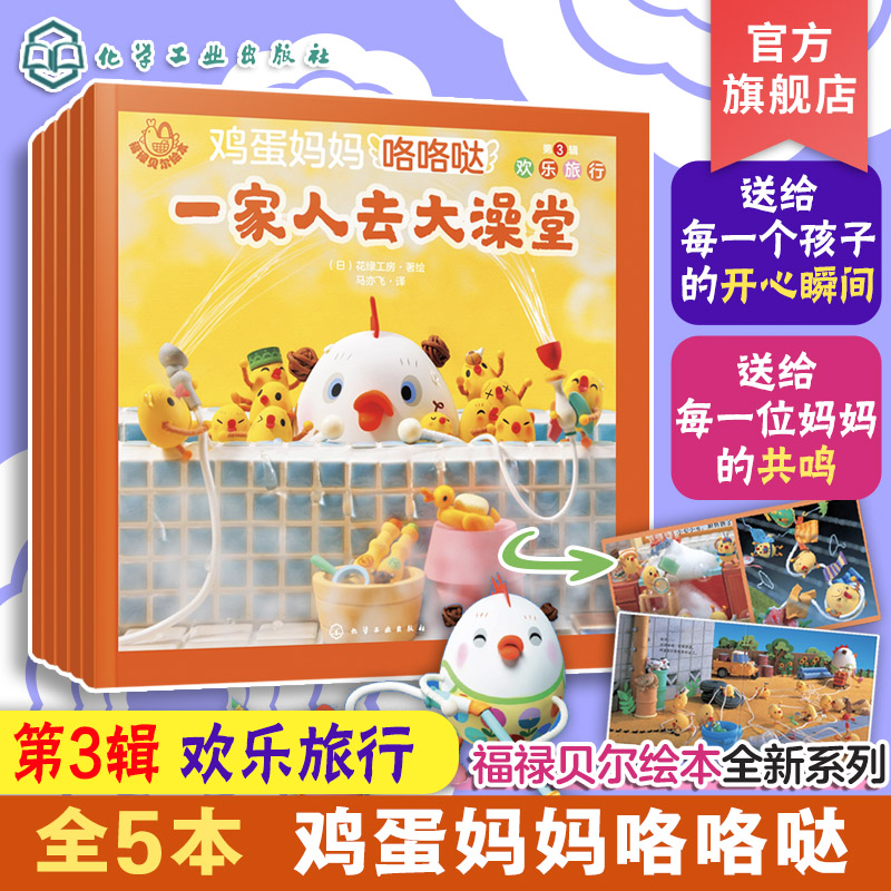 欢迎收看咯咯哒家的爆笑日常，我是咯咯哒，