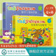 6册 5岁数学与逻辑思维 套装 儿童专注力训练全书逻辑思维训练教程提高孩子思维开发大脑 专注力与记忆力 七田真全脑开发练习册