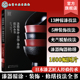漆器髹涂装 饰陶器修缮复原漆器保养使用方法大全 饰修缮技法全书 漆器装 油漆工艺木工DIY上漆技法教程 木器修饰技法教程书籍 正版