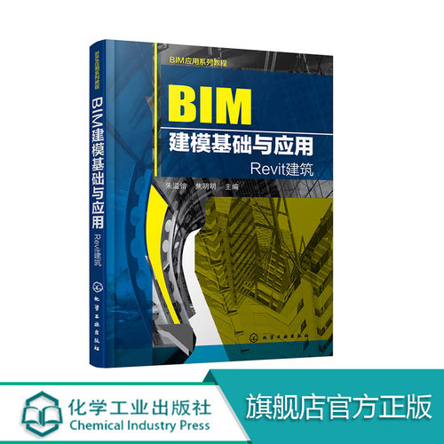 教材培训自学皆可用