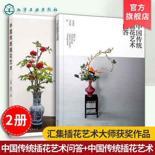 从&ldquo;知其然&rdquo;到&ldquo;知其所以然&rdquo;。一本解答中