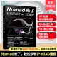 细节优化与渲染输出 Nomad来了 3D建模初学者及设计爱好者参考书 3D建模基础技能手册 3D打印原理与操作指南 轻松玩转iPad 3D建模