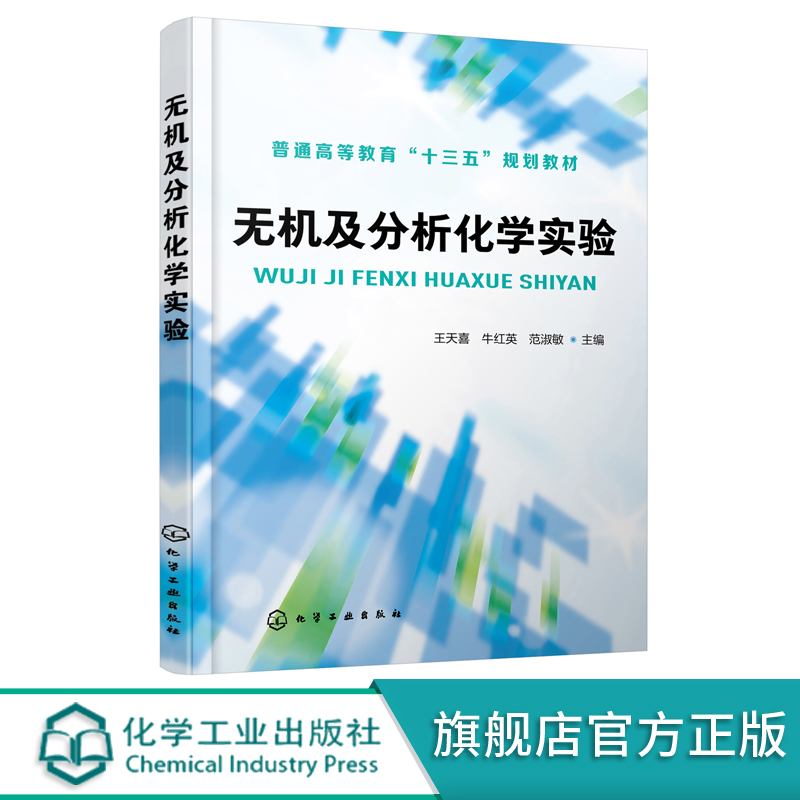 鹤壁能源化工职业技术学院校训_鹤壁市能源化工学院怎么样_鹤壁能源化工职业学院