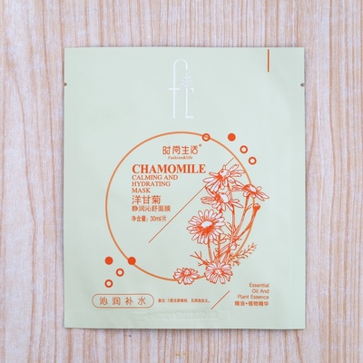 新包装洋甘菊褐藻晒后修护面膜