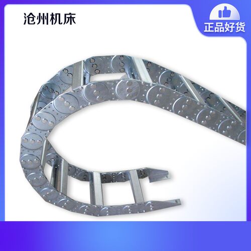 钢制电缆拖链塑料坦克链TL65 TL75 TL95 TL125 III桥式金属钢铝拖