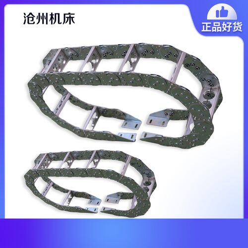 金属电缆拖链坦克链TL65 TL75 TL95 TL125 III桥式钢制钢铝拖链