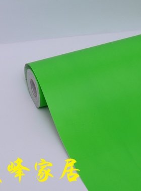 爱花PVC自粘绿色防水墙纸壁纸 即时贴广告刻字墙贴纸家具翻新纯色