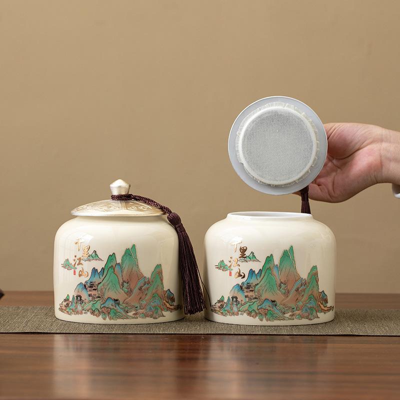 中式陶瓷茶叶罐家用密封罐定制红茶绿茶普洱茶干果糖果带盖储存罐