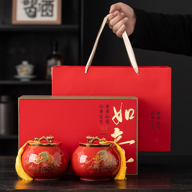 通用普洱茶金骏眉黄茶空盒定制图片