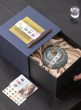 西洋参片粉包装空盒礼品盒定制