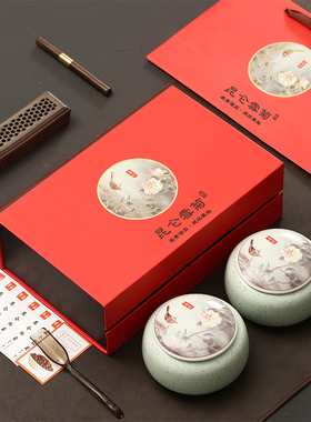 新款昆仑雪菊包装盒 昆仑胎菊礼盒包装空盒红色200g250g装盒定制