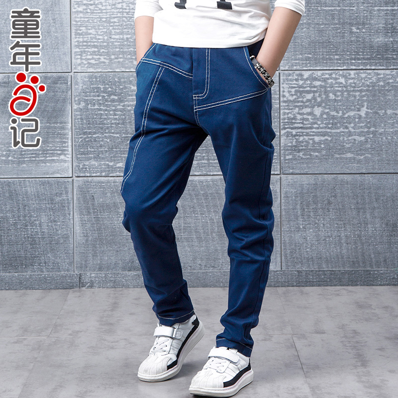 Pantalon garcon T921 - Ref 2055635 Image 2