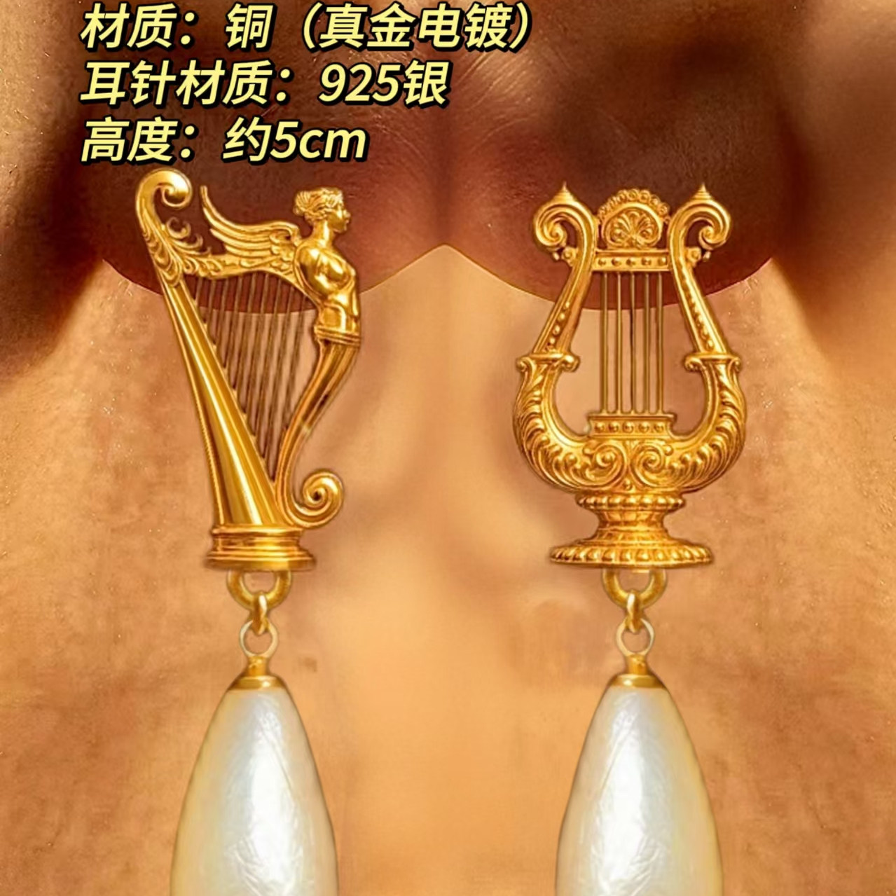 第787只设计｜耳坠｜古希腊｜爱琴海之泪,饰品/流行首饰/时尚饰品新,耳环,淘宝优惠券,粉丝福利购,淘宝优惠卷