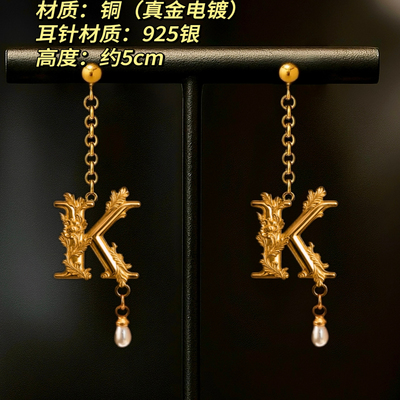 字母系列设计款耳钉高级感