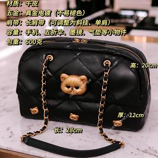 第352只设计｜加菲猫阿布 星光大道