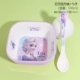 Aisha Square Bowl + Spoon