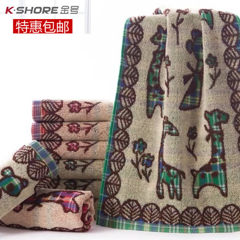金号山东童巾儿童纯棉