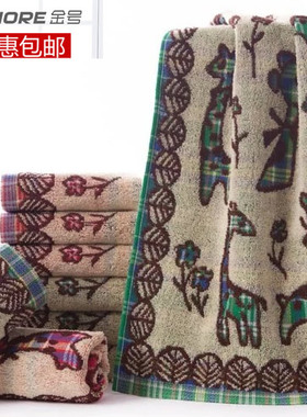 金号EO11可爱红色小鹿 1  2  4 多条装搭配 纯棉耐脏A类柔软婴幼