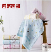 纯棉小毛巾 金号 双层纱布无捻童巾 柔软吸水 新品 专柜正品 特价