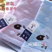 金号毛巾 包邮 无捻双层纱布吸水方巾 4条 卡通羊羊特价 专柜正品