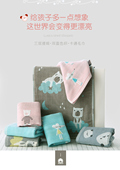 金号纯棉三层提缎小毛巾儿童成人男女洗脸家用 卡通柔软