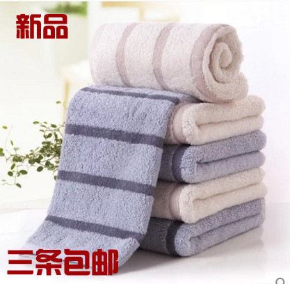 金号毛巾包邮 加厚耐脏实惠毛巾 柔软吸水 促销 正品 不掉毛,居家布艺,毛巾/面巾,淘宝优惠券,粉丝福利购,淘宝优惠卷