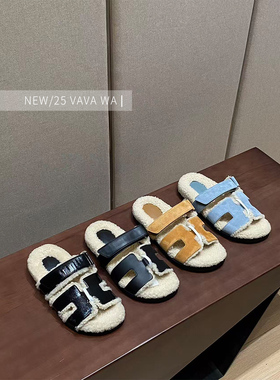 【VAVA WA】顶板上架！二舅毛毛拖鞋女皮毛一体秋冬羊羔毛魔术贴