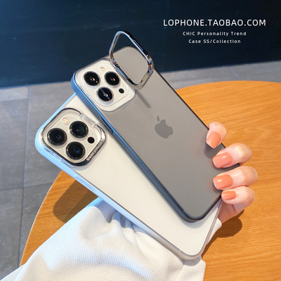 苹果iPhone16简约支架壳新品推荐