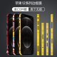 适用苹果16promax卡通边框改色贴膜iPhone15pro保护边贴14 pro潮牌边框膜16可爱边框保护膜13pro无痕边贴纸12