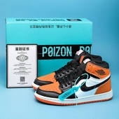 男女2025新款 中大童运动休闲板鞋 高帮扣碎篮板复古板鞋 AJ官网男鞋