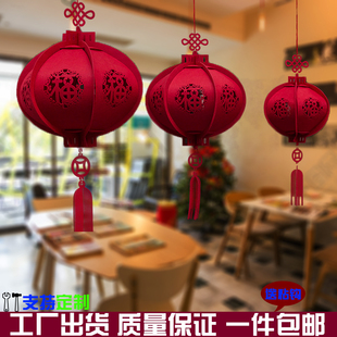 商场超市开业装饰小红灯笼金店挂饰新年宫灯春节福字场景布置挂件