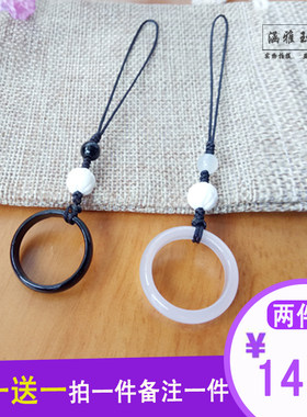 玛瑙玉髓钥匙挂饰情侣百搭戒指圈
