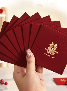 2026新款加厚堵门小红包结婚婚礼接亲高级触感百元小喜包利是封