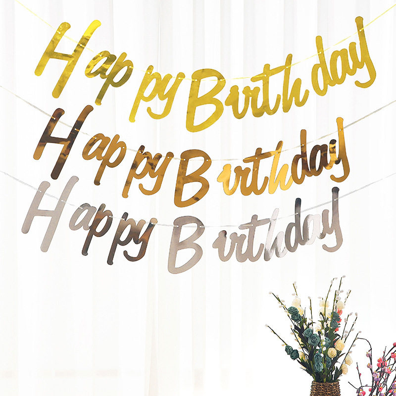 ins连体字happy birthday生日快乐拉旗男女儿童宝宝周岁派对装饰