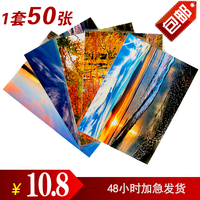 网友分享在meiguo.com的图片