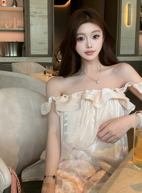 张林超LIN BOUTIQUE 万针星河鎏金抹胸刺绣半裙套装