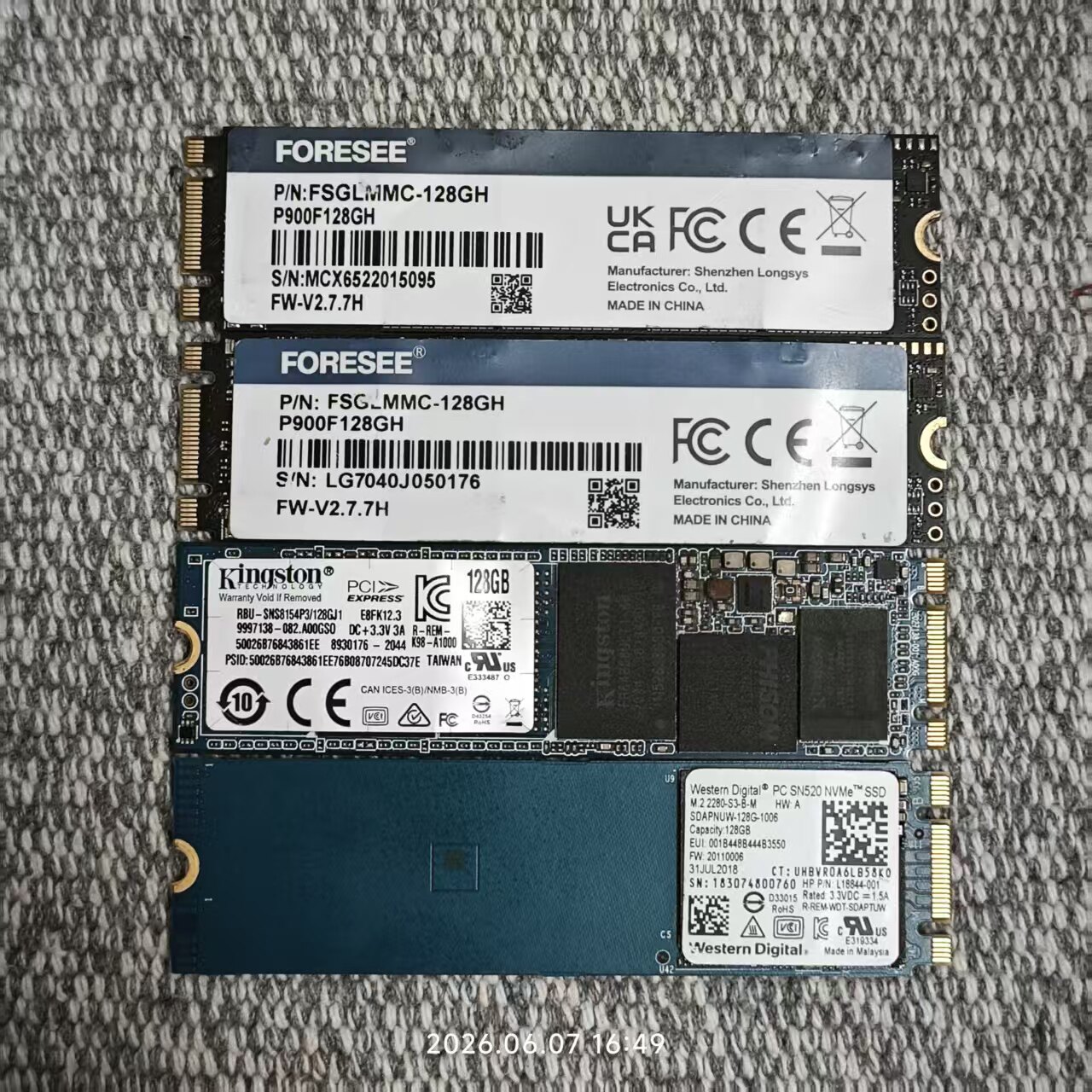 适用于 128G固态硬盘M.2 NVMe协议PCIE 2280台式笔记本