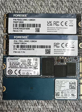 适用于 128G固态硬盘M.2 NVMe协议PCIE 2280台式笔记本
