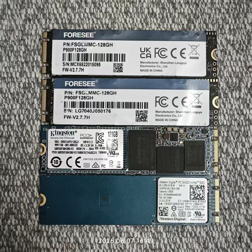 适用于 128G固态硬盘M.2 NVMe协议PCIE 2280台式笔记本