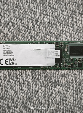 LITEON/建兴256G CV3固态硬盘 M.2 SATA协议NGFF 2280台式笔记本