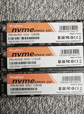 适用于 128G固态硬盘M.2 NVMe协议PCIE 2280台式笔记本