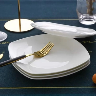 骨瓷西餐盘子菜盘套装家用欧式纯白色骨瓷方形碟子炒菜盘陶瓷平盘