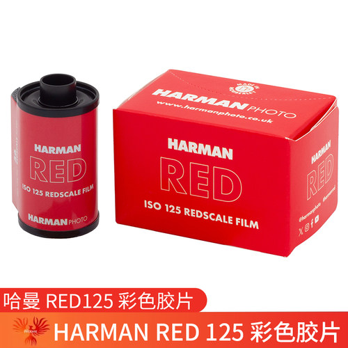 依尔福ILFOCOLOR胶卷彩色135胶卷