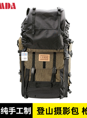 日本LAMDA手工制作中/大画幅相机收纳包 双肩摄影背包 枪岳